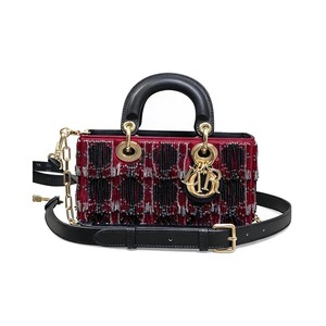 Dior Lady in Cannage Quilted Fabric with Beading and Magnetic Snap for Handheld Carry