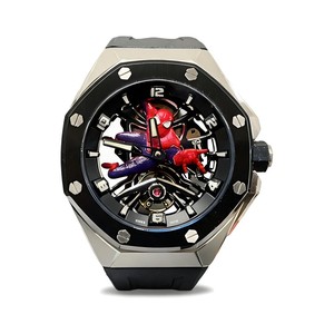 Audemars Piguet Royal Style Automatic Watch, Stainless Steel Case Rubber Strap 100m Water Resistant