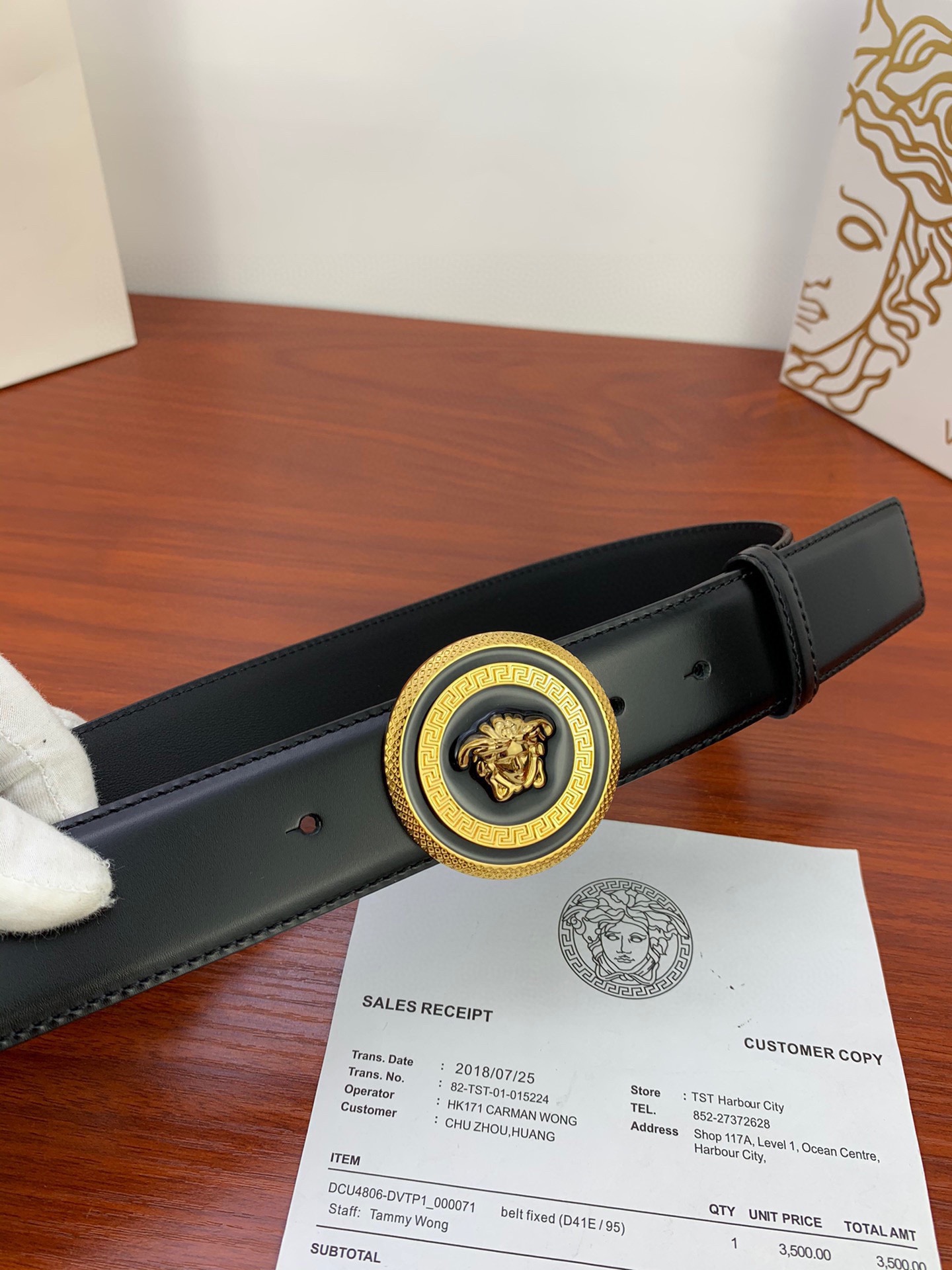 Versace Belt Leather, Metal Medusa Buckle Belt Strap