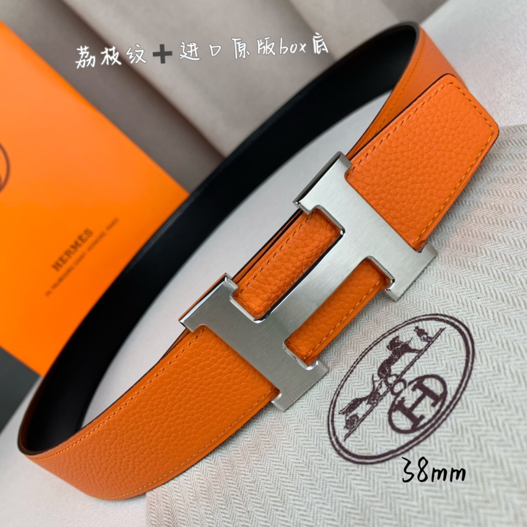 Hermès Belt