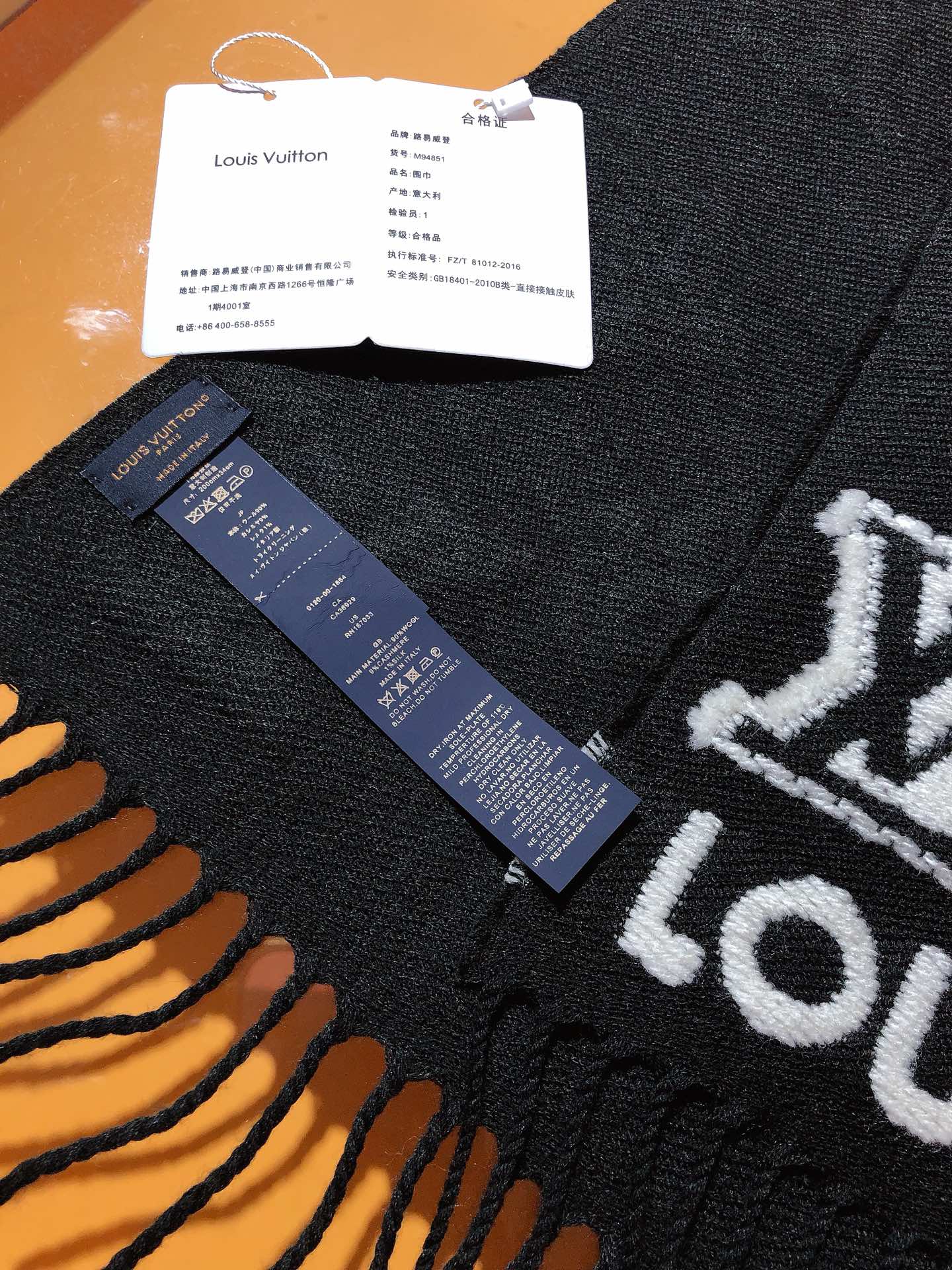 Louis Vuitton Monogram 3D Scarf Wool Cashmere Silk Fringed Edge 34CM x 220CM